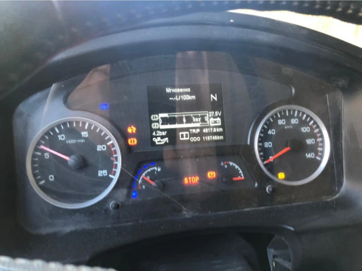 Специализированный, автомобиль  самосвал SHACMAN SX32586T385, 2021 г/в, Идентификационный номер: LZGJR4T55MX121640. Обременения: Залог в пользу АКИП "АКИБАНК" (ПАО).